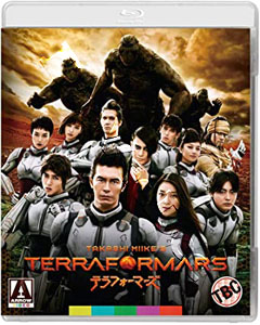 Terra Formars |   Blu-Ray